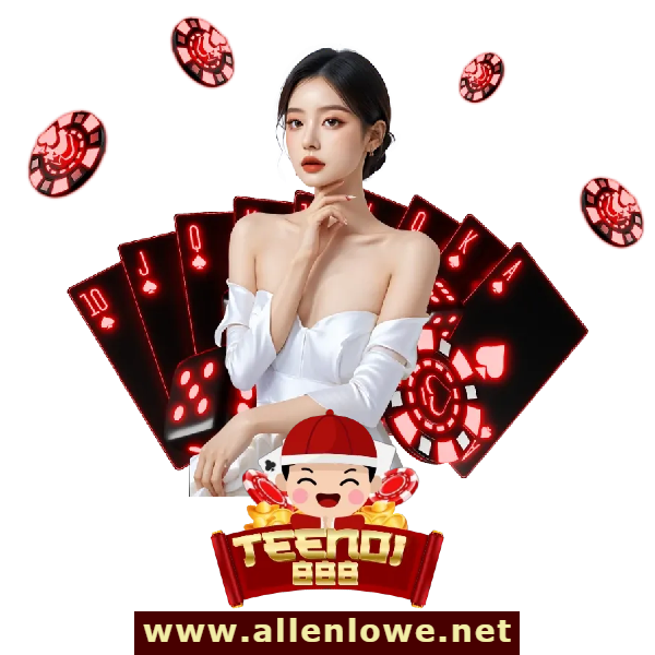 teenoi888 เว็บตรง