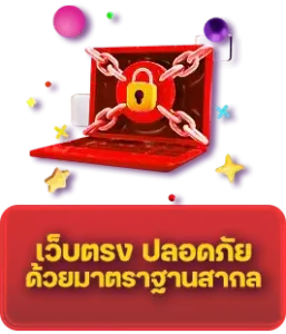 teenoi888